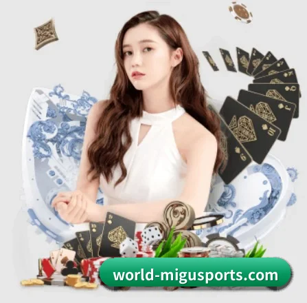咪咕体育 APP