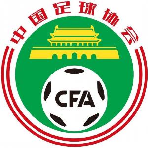 中国足协举办A+级教练员培训班，学费为17000元/人